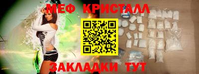 mdpv Пенза