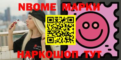 mdpv Пенза