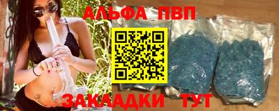 кокс Обнинск