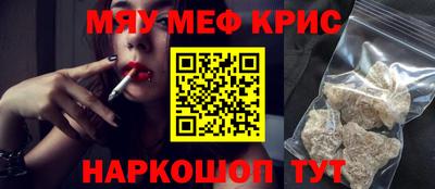 a pvp Партизанск