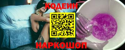 крисы Первоуральск
