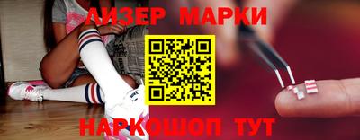 a pvp Партизанск