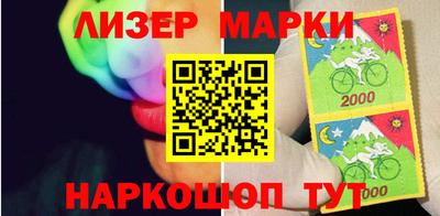 мефедрон мука Обь