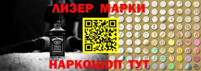 a pvp Партизанск