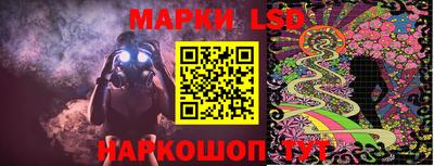 кокс Обнинск