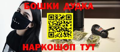 mdpv Пенза