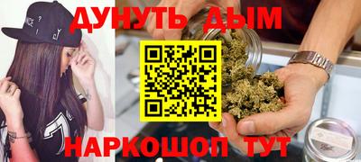 прущая мука Нягань