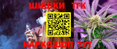 a pvp Партизанск