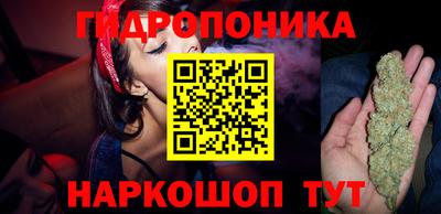 мефедрон мука Обь