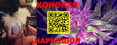 прущая мука Нягань