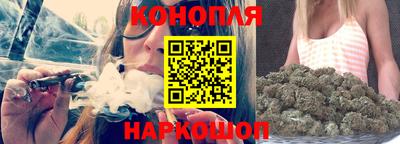 крисы Первоуральск