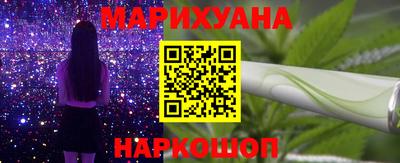 прущая мука Нягань