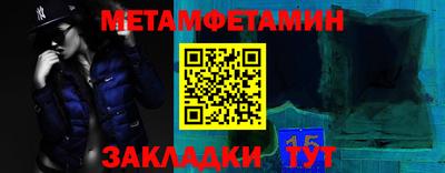 кокс Обнинск