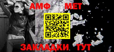 mdpv Пенза