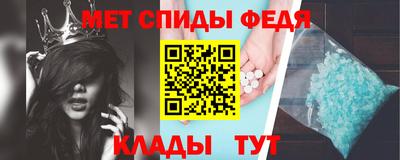 mdpv Пенза