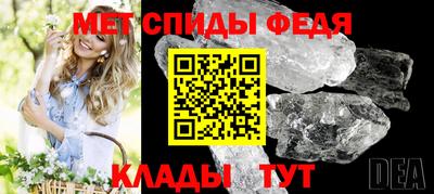 a pvp Партизанск