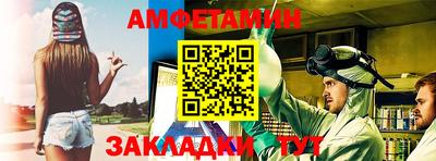 mdpv Пенза