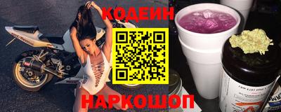 прущая мука Нягань