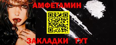 прущая мука Нягань
