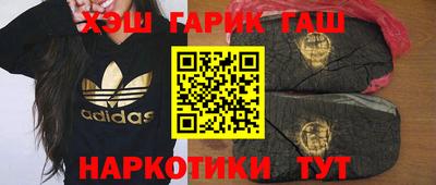 мефедрон мука Обь