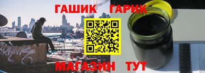 прущая мука Нягань