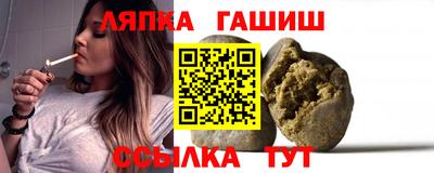 a pvp Партизанск