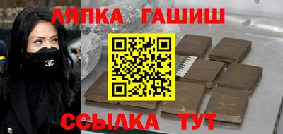 прущая мука Нягань