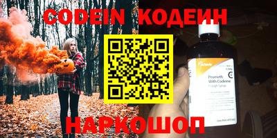 прущая мука Нягань