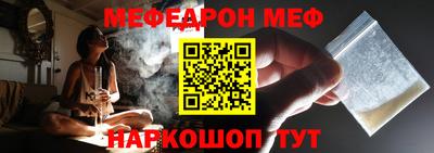 крисы Первоуральск