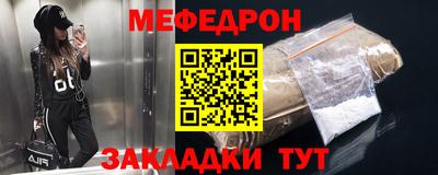 кокс Обнинск