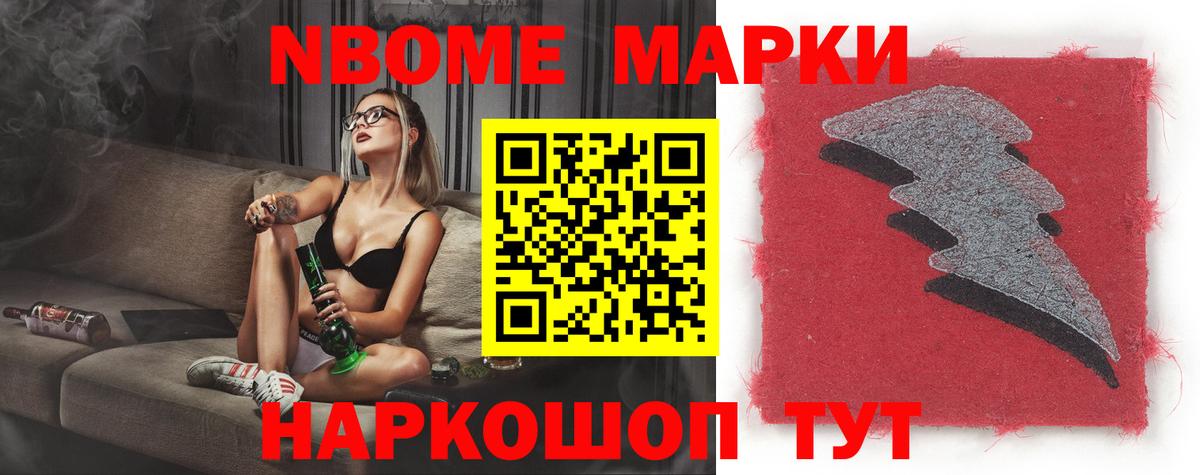 LSD-25 экстази ecstasy Соликамск