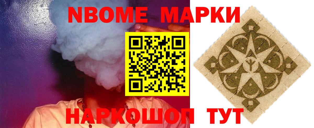 Лсд 25 экстази ecstasy  LSD-25 экстази ecstasy  Вход с VPN  Соликамск 